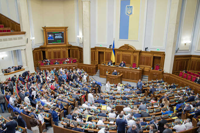 Парламент Украины ратифицировал соглашение с США о сотрудничестве в сфере полезных ископаемых