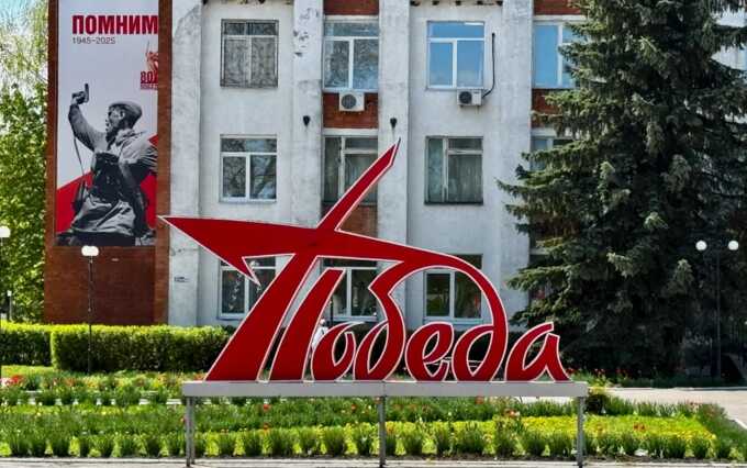 Вологодский губернатор назвал Великую Отечественную «бойней» в поздравлении ветерану