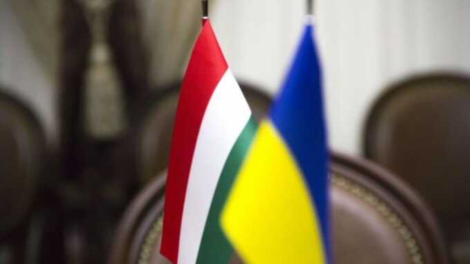 Венгрия отменила встречу с Украиной по нацменьшинствам из-за шпионского скандала