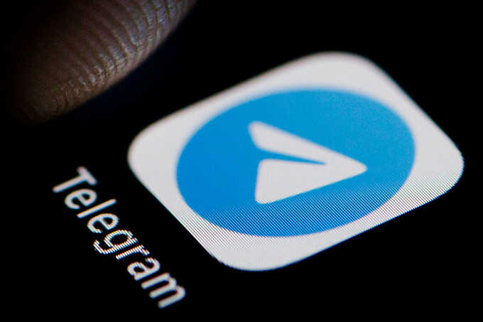 Телеграм-канал издания «Мой район» был удален после лишения его СМИ-лицензии Роскомнадзором