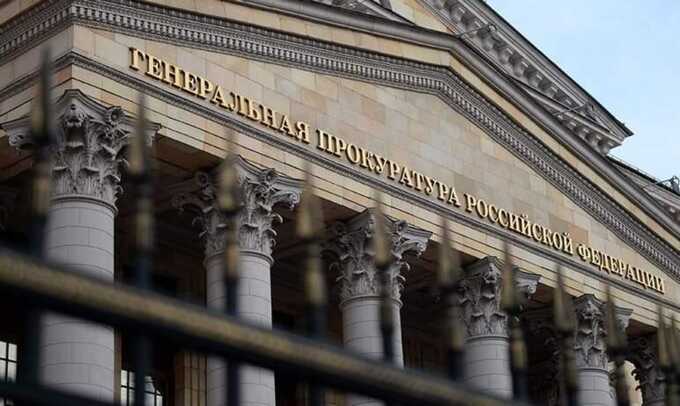 Генпрокуратура объявляет фонд «Батани» нежелательной организацией в России