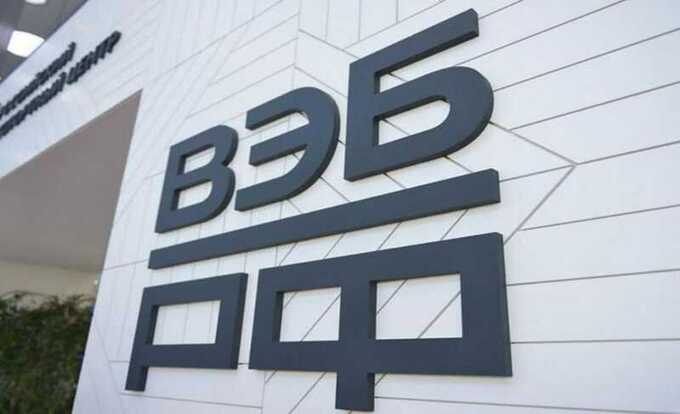 ВЭБ.РФ превратился в личный банк для приближённых с компроматом и участников захватов