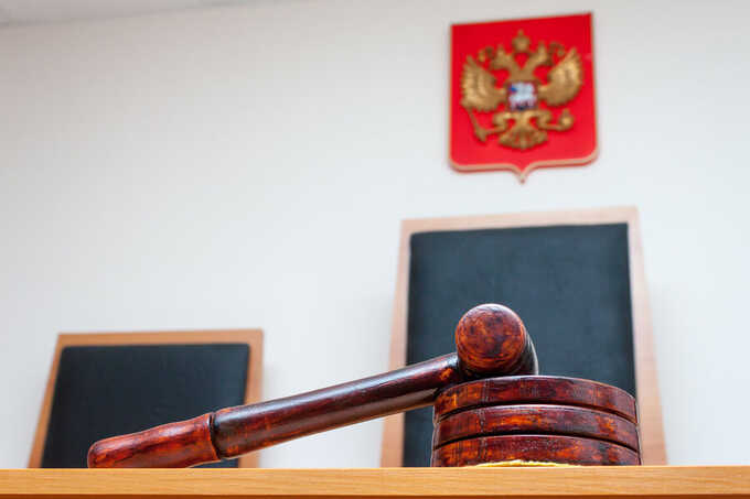 Суд в Петербурге изъял активы офшорного фонда экс-главы «Газпром Энерго» Алексея Митюшова в пользу государства